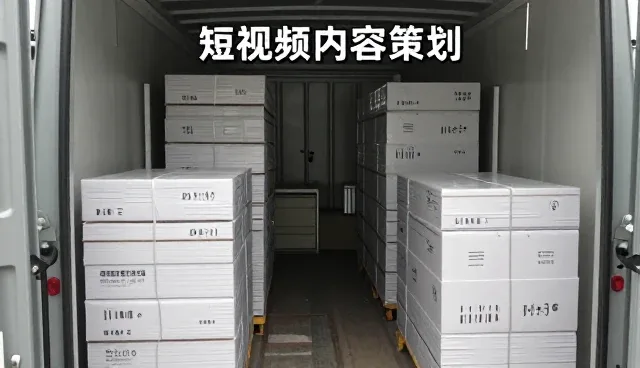 使用宣传片制作需要关注哪些方面？